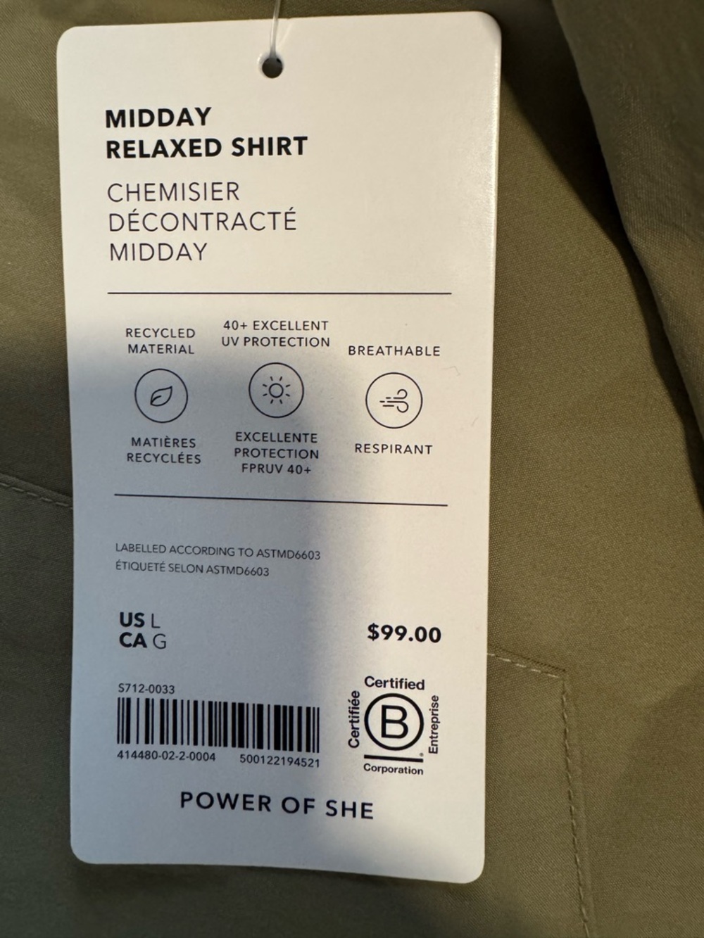 NWT Athleta Midday Relaxed Shirt in Light Olive Green size Large L - Picture 6 of 8